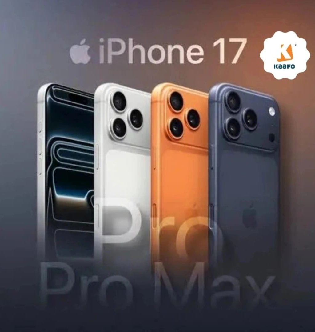 New iPhone 17